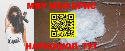герыч Гатчина