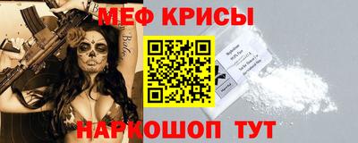 герыч Гатчина