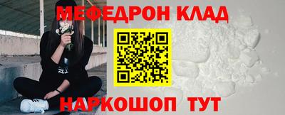 герыч Гатчина