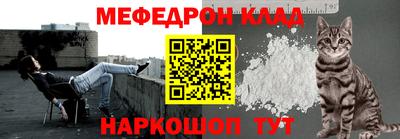 экстази Гагарин