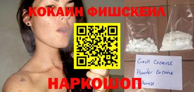 экстази Гагарин