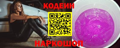 герыч Гатчина