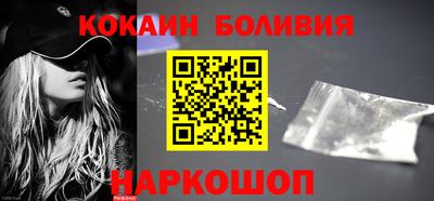 герыч Гатчина
