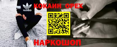 герыч Гатчина