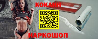 экстази Гагарин