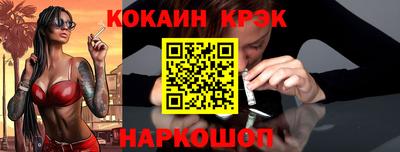 экстази Гагарин