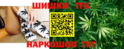 экстази Гагарин