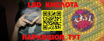 экстази Гагарин