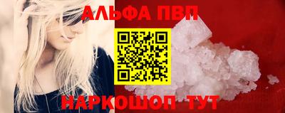 экстази Гагарин