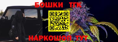 экстази Гагарин