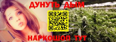 экстази Гагарин