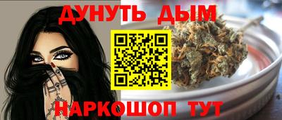 экстази Гагарин