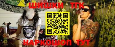 герыч Гатчина