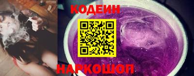 герыч Гатчина