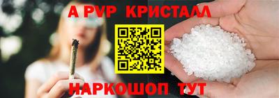 экстази Гагарин
