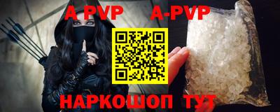 экстази Гагарин