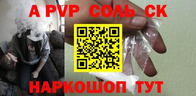 герыч Гатчина