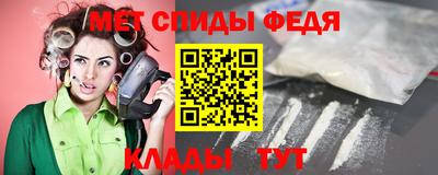 экстази Гагарин