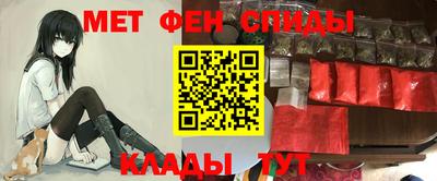экстази Гагарин