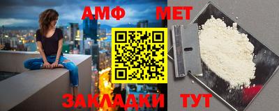 герыч Гатчина