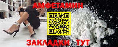герыч Гатчина
