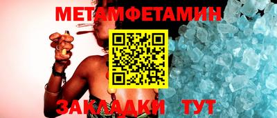 герыч Гатчина