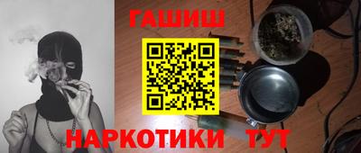 герыч Гатчина