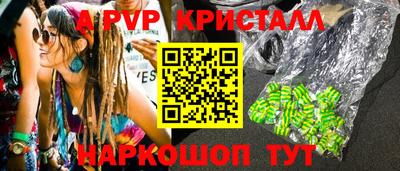 экстази Гагарин