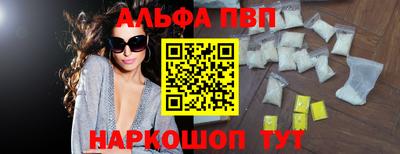 герыч Гатчина