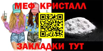 герыч Гатчина