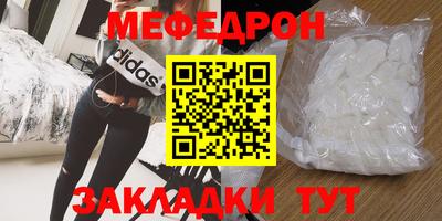 герыч Гатчина