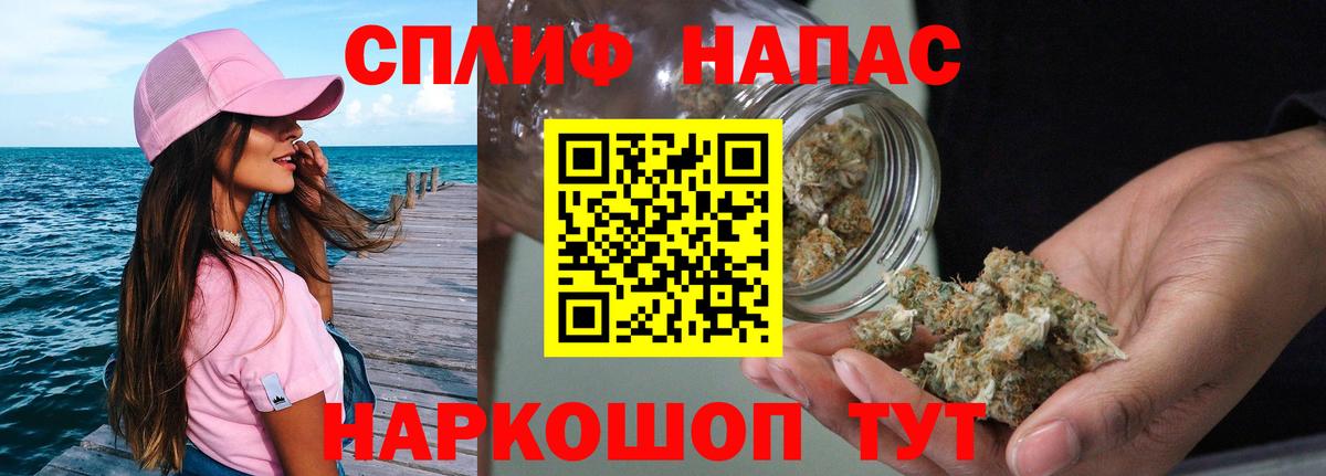 Канабис Amnesia  Каннабис AK-47  Вход с VPN  Канабис LSD WEED  Каннабис ГИДРОПОН  Трёхгорный 